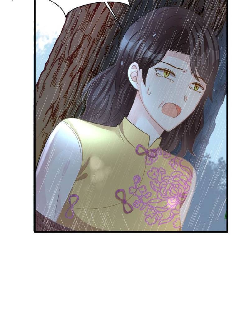 Page 55 of Chapter 44