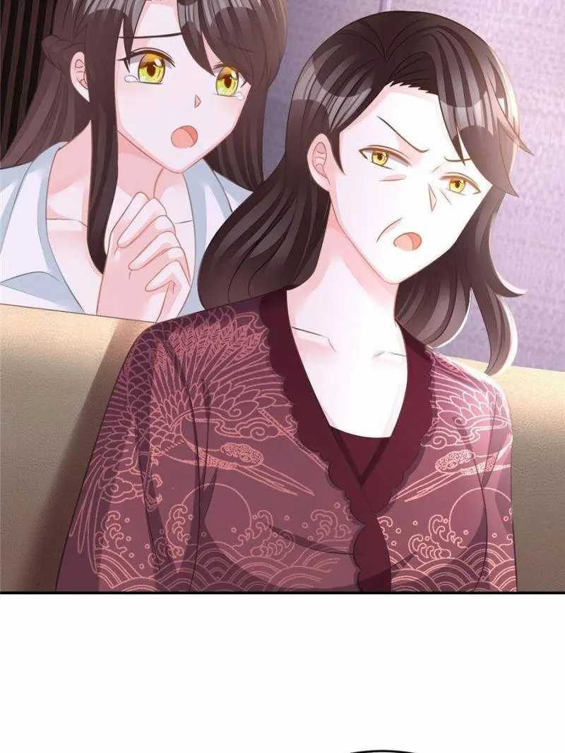 Page 57 of Chapter 45