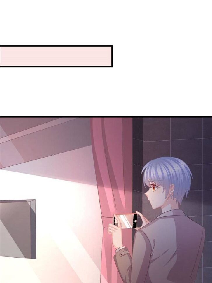 Page 1 of Chapter 56