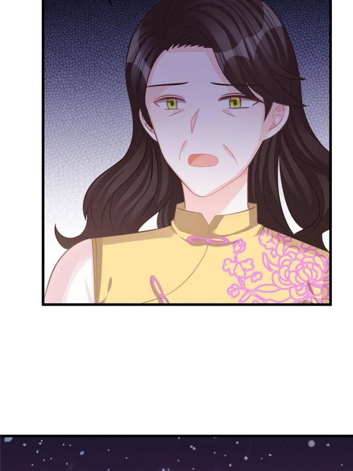Page 65 of Chapter 56