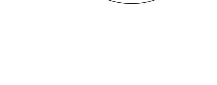Page 13 of Chapter 92