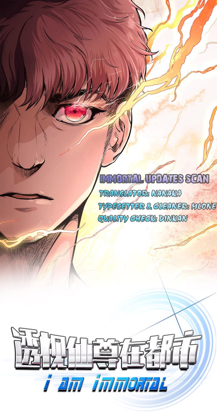 Page 1 of Chapter 1.1