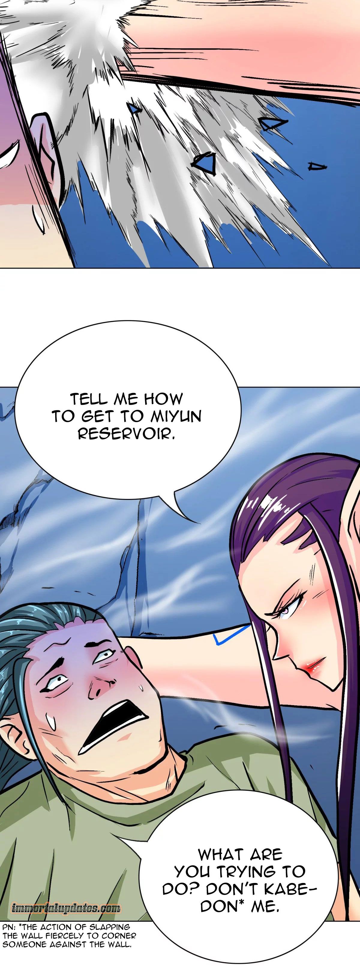 Page 12 of Chapter 108
