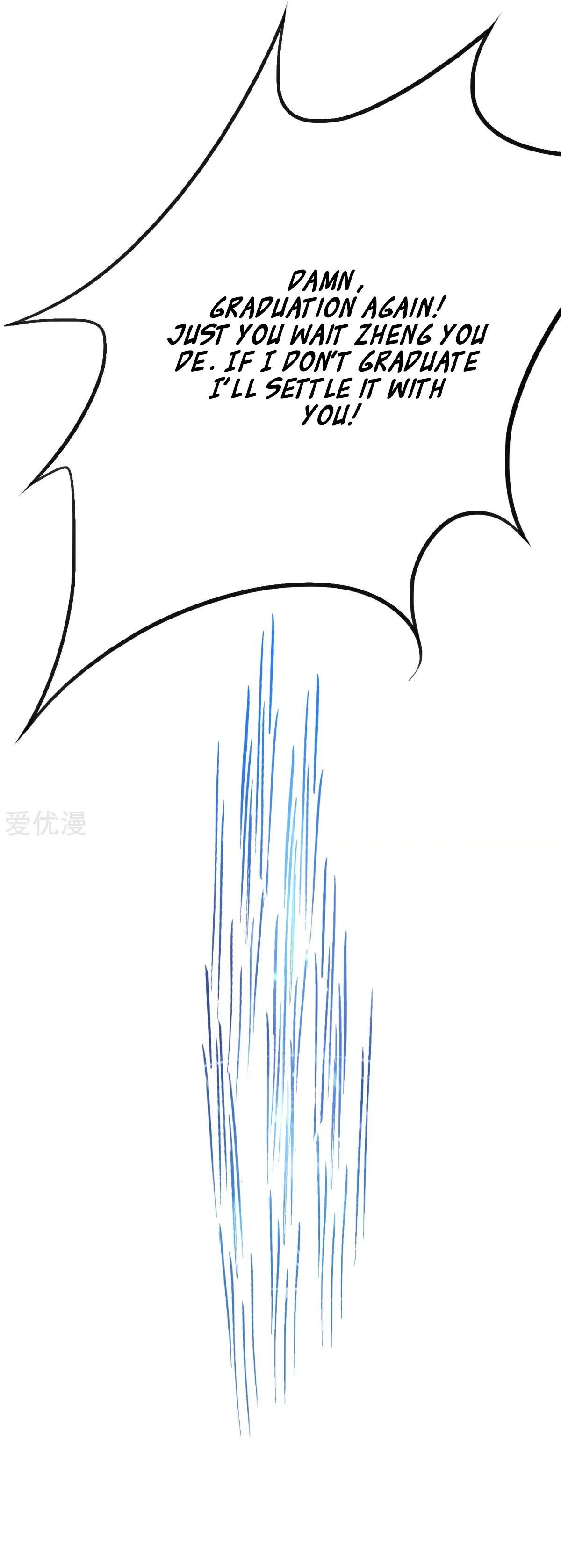 Page 47 of Chapter 108