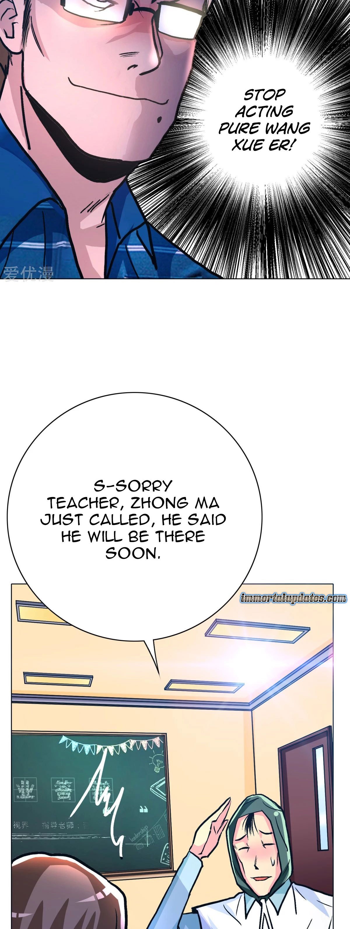 Page 31 of Chapter 109