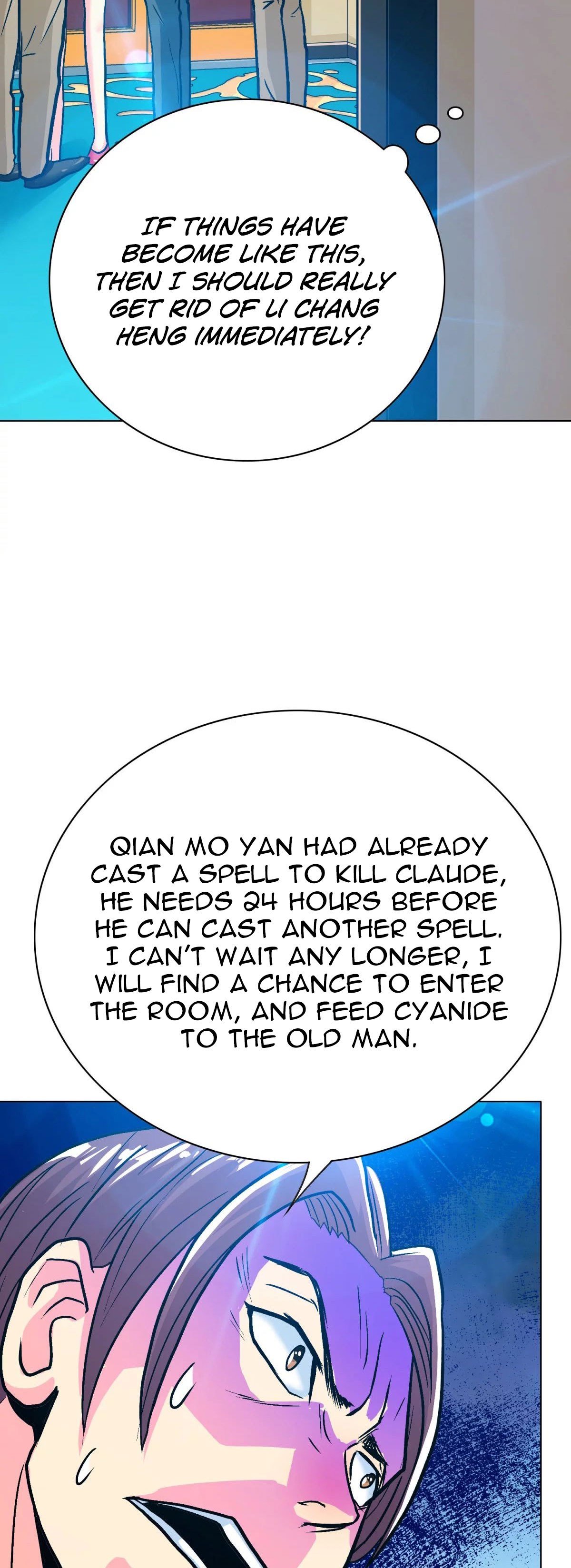 Page 9 of Chapter 113
