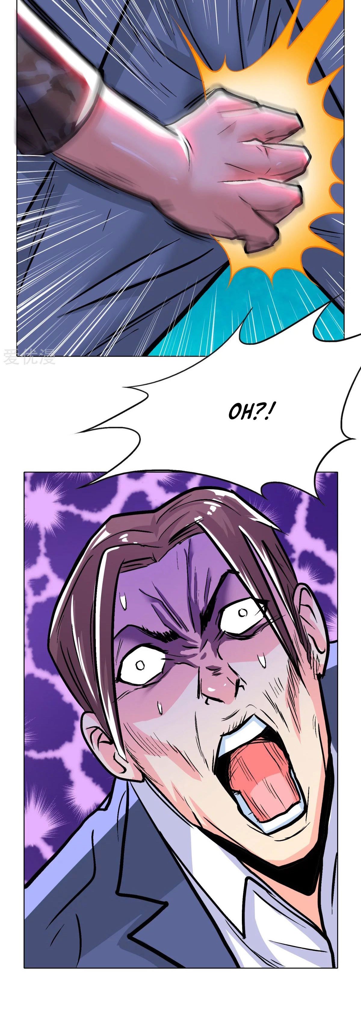 Page 18 of Chapter 113