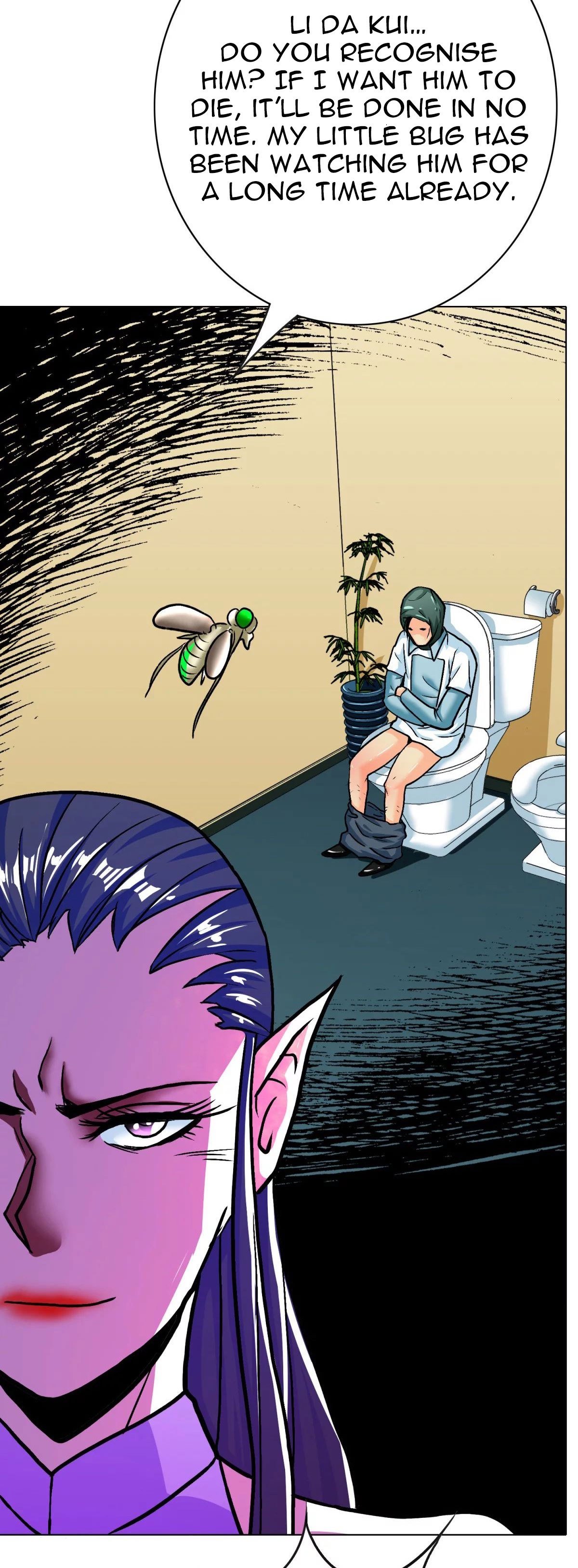 Page 12 of Chapter 114