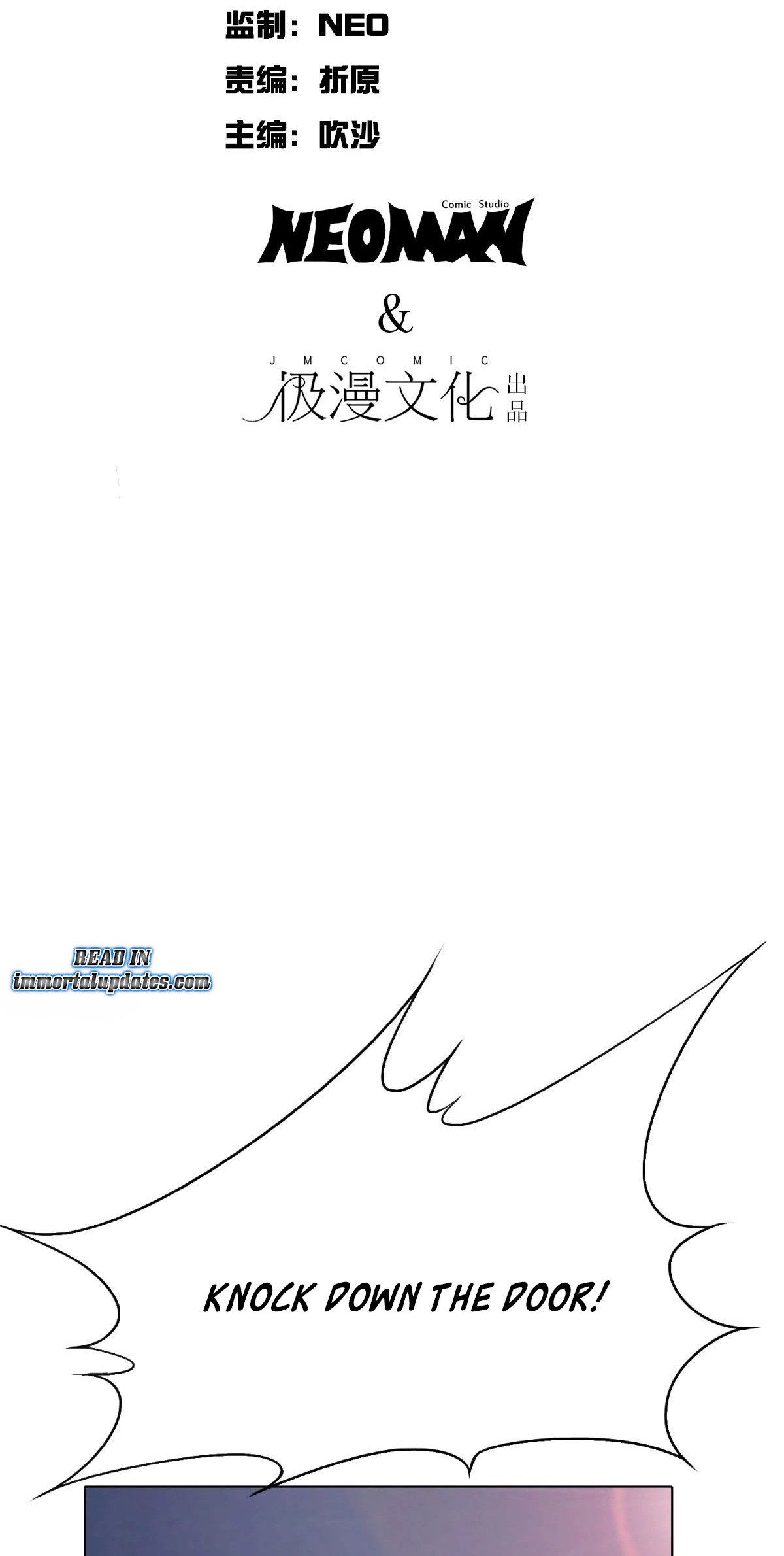 Page 2 of Chapter 117