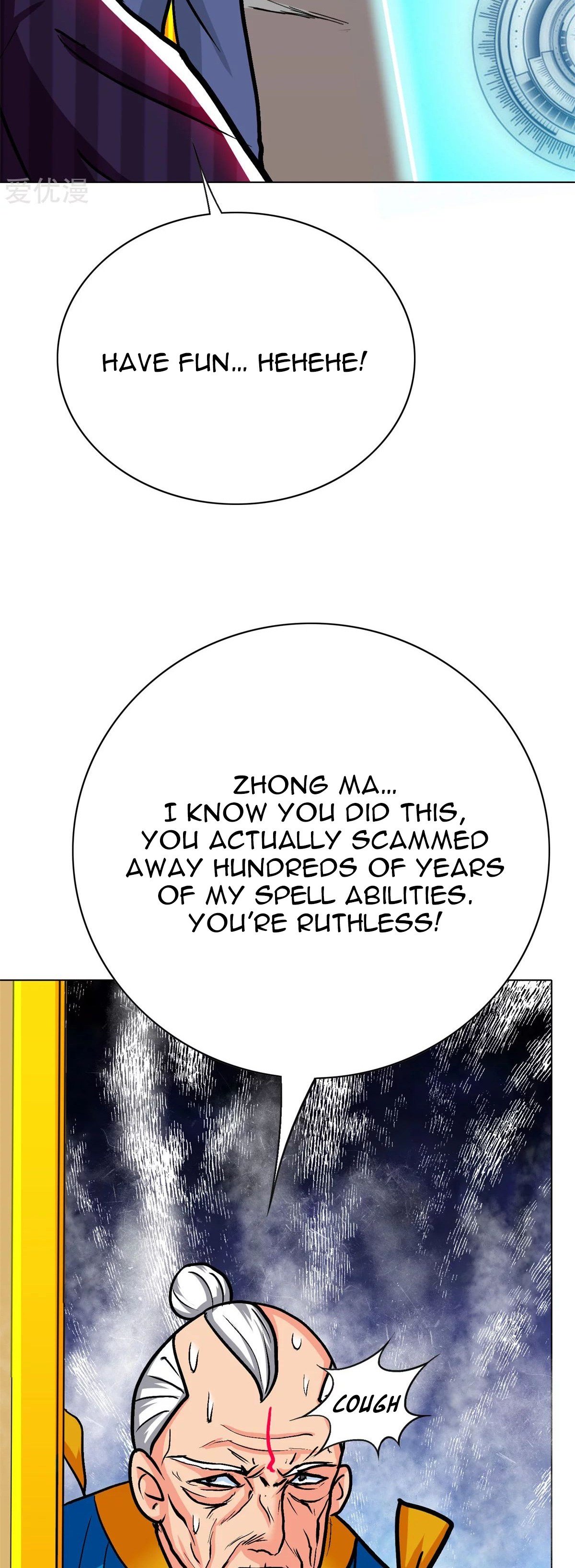 Page 21 of Chapter 118