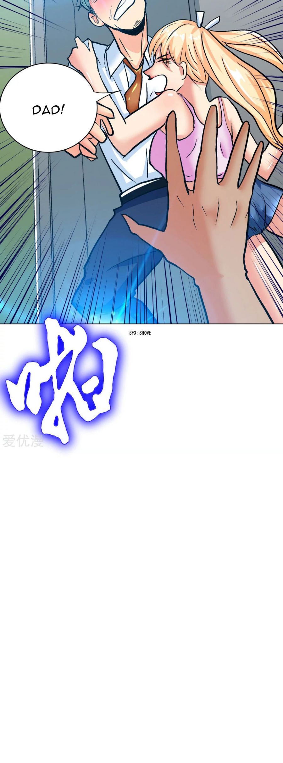 Page 46 of Chapter 120
