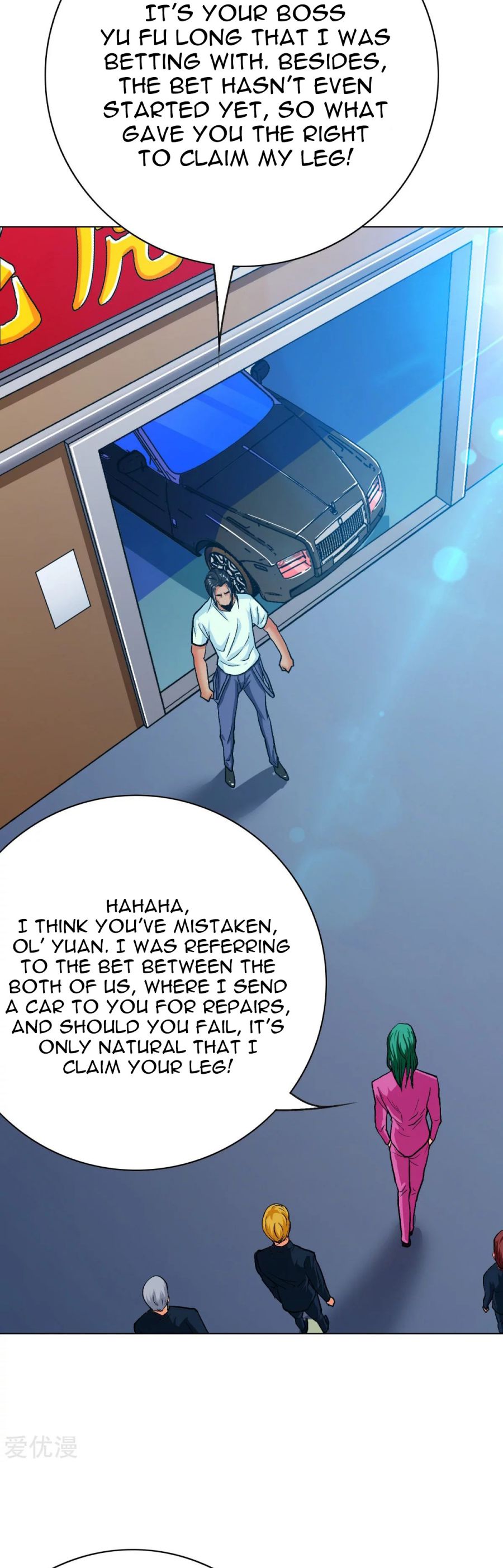 Page 3 of Chapter 121