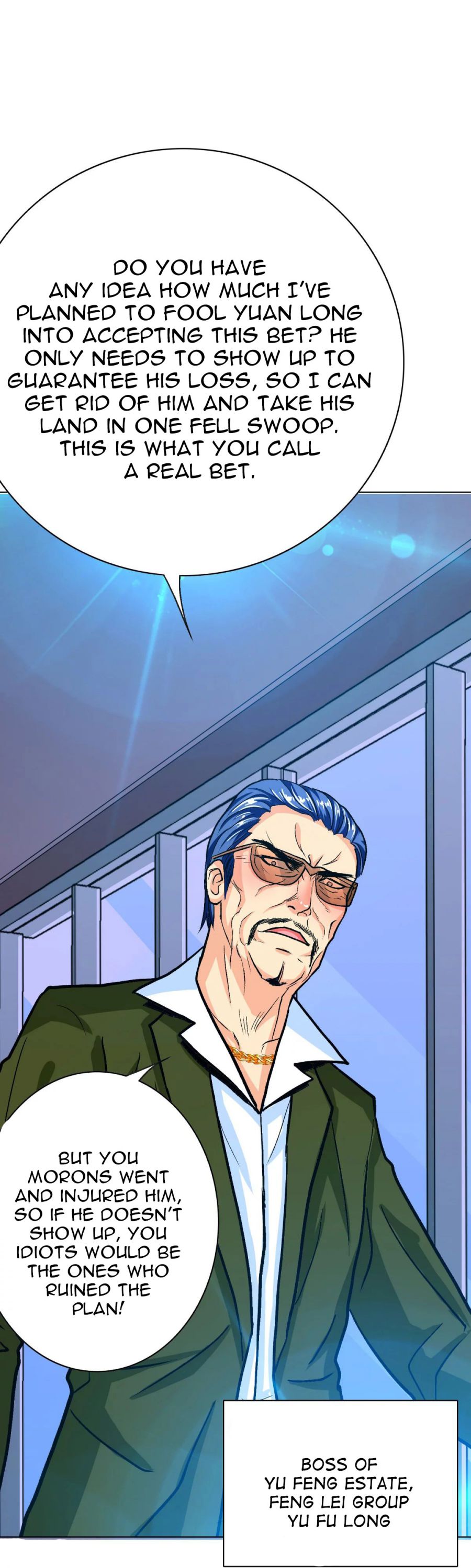 Page 6 of Chapter 122