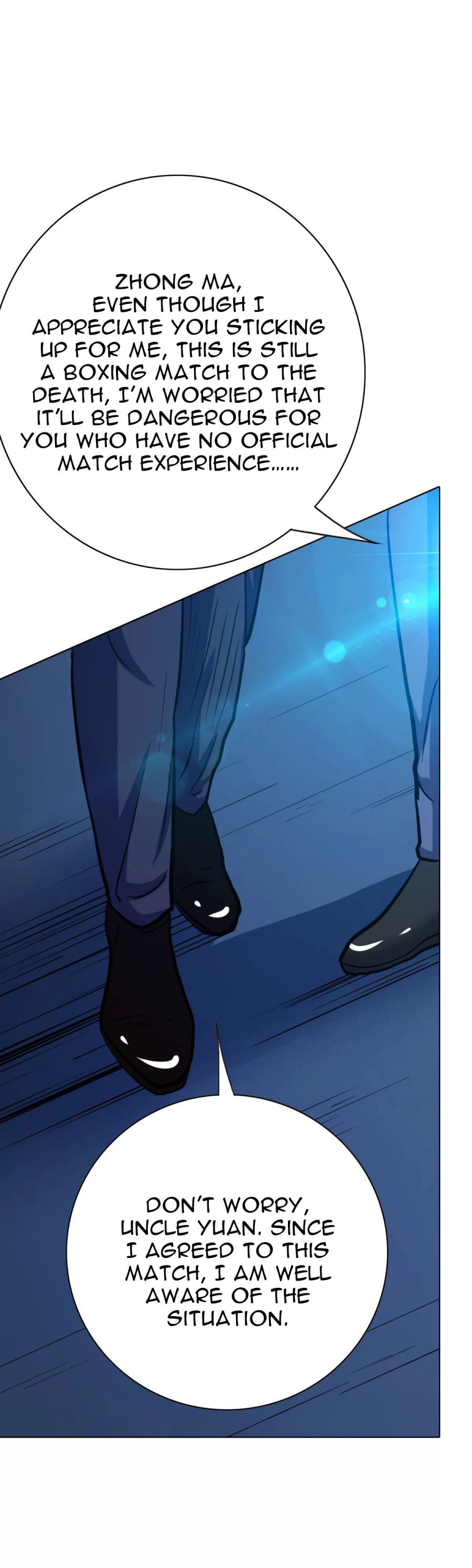 Page 12 of Chapter 122