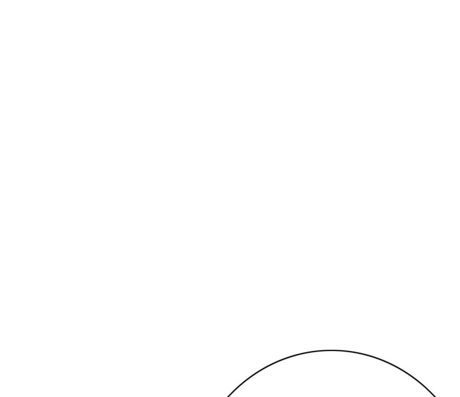Page 14 of Chapter 122