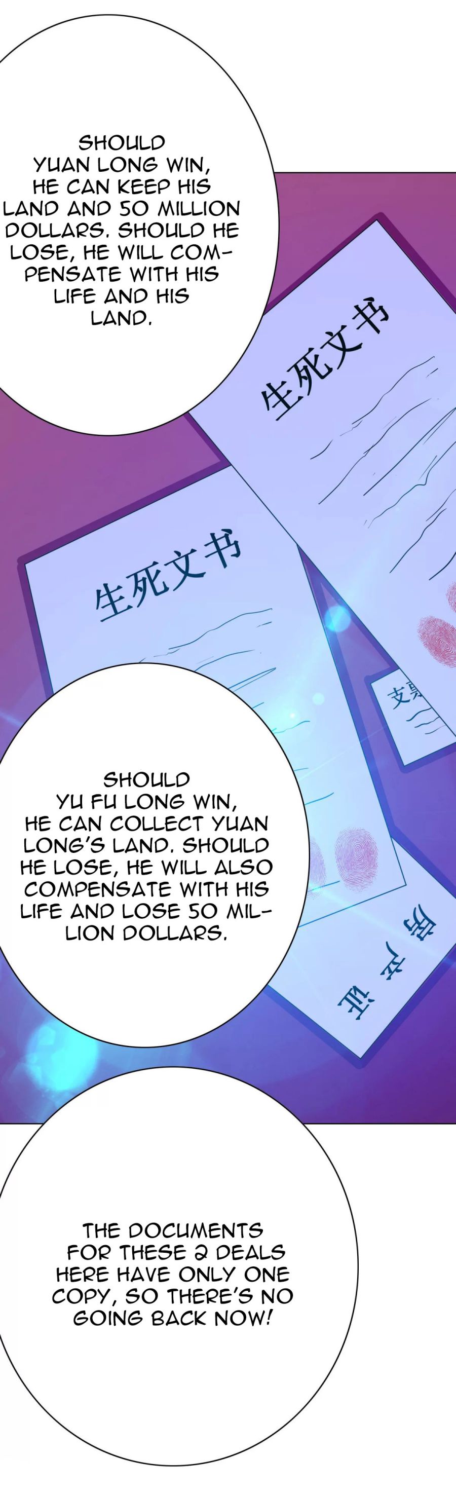 Page 19 of Chapter 122