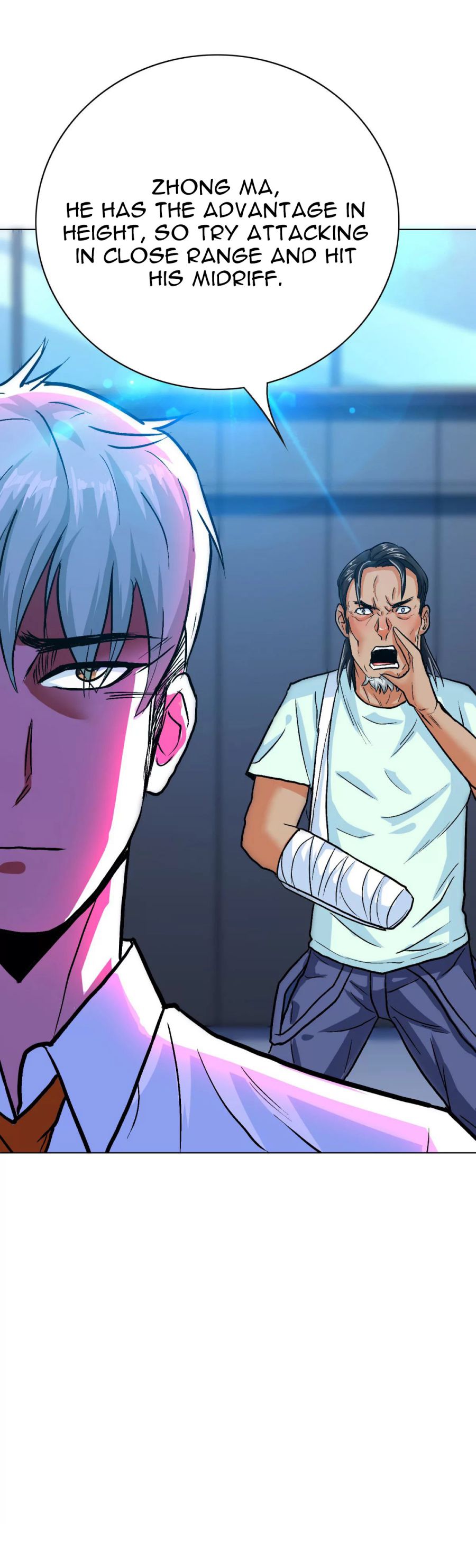Page 23 of Chapter 122