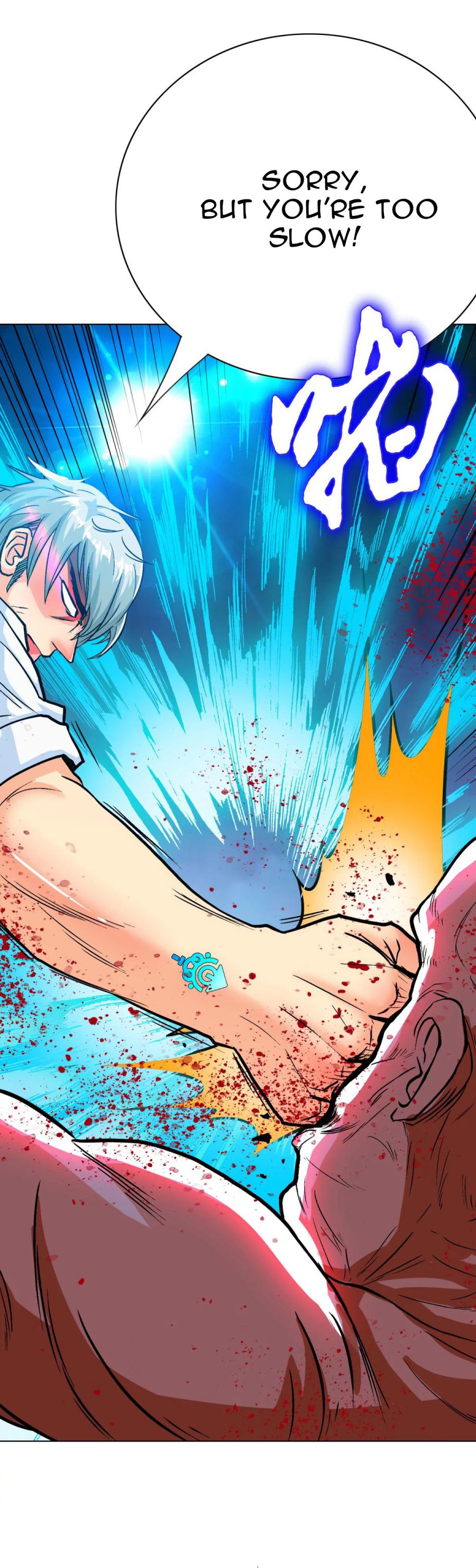 Page 30 of Chapter 122