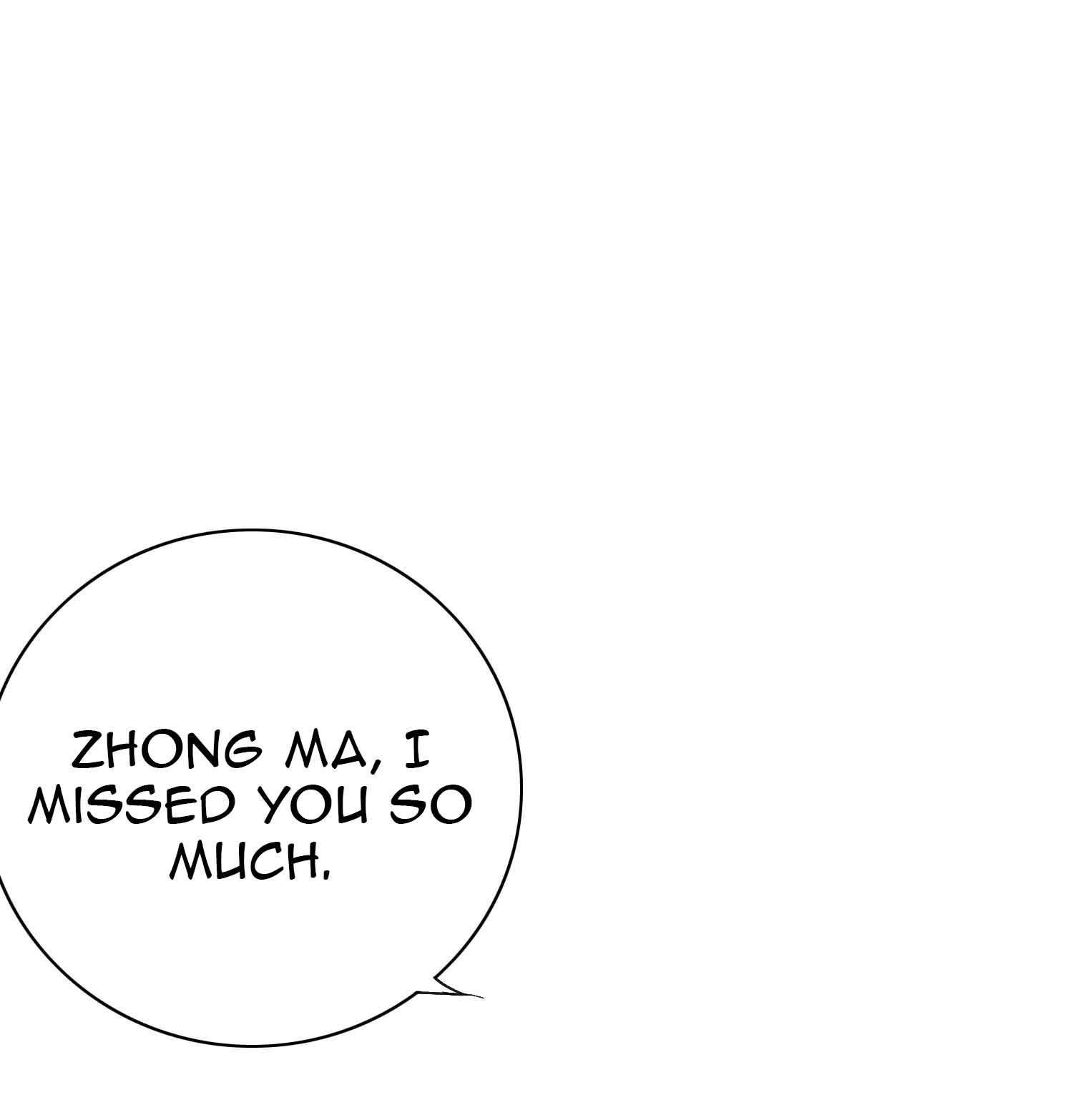 Page 12 of Chapter 125