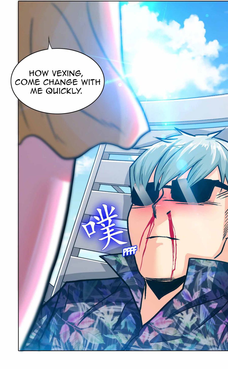 Page 14 of Chapter 127