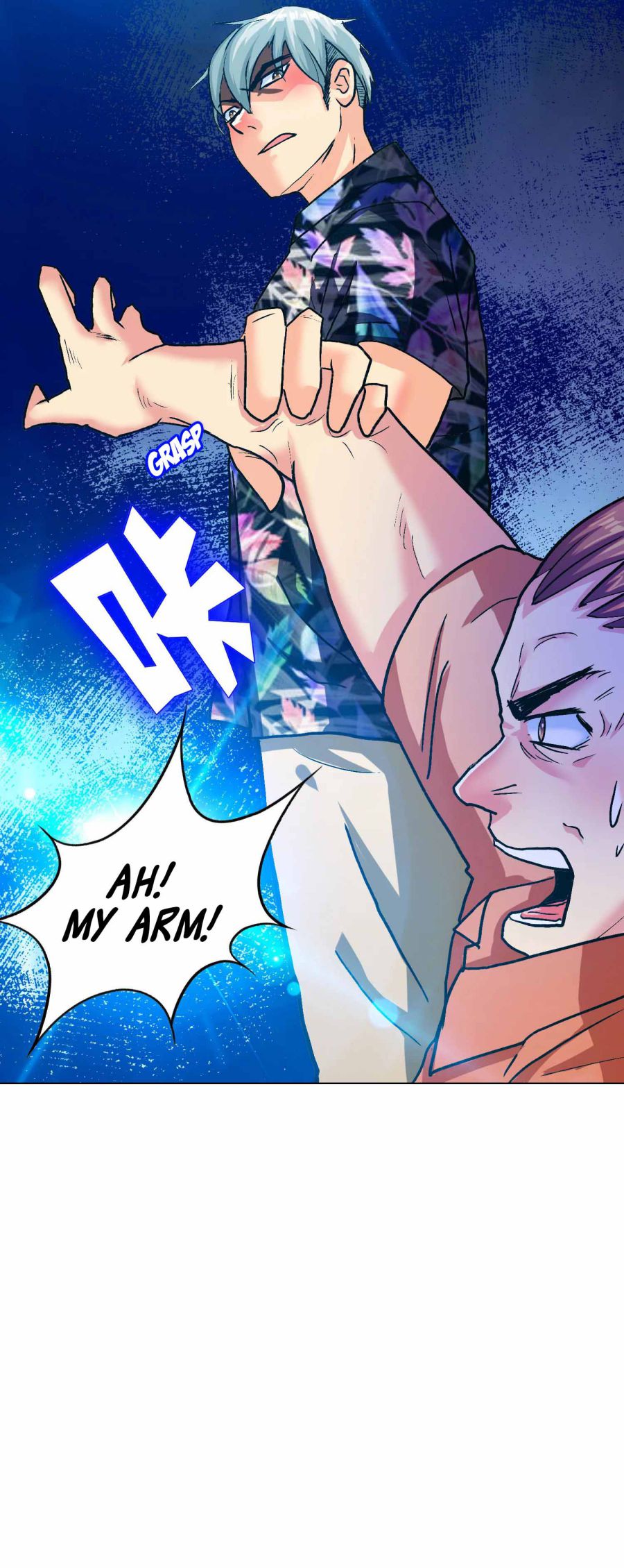 Page 25 of Chapter 127
