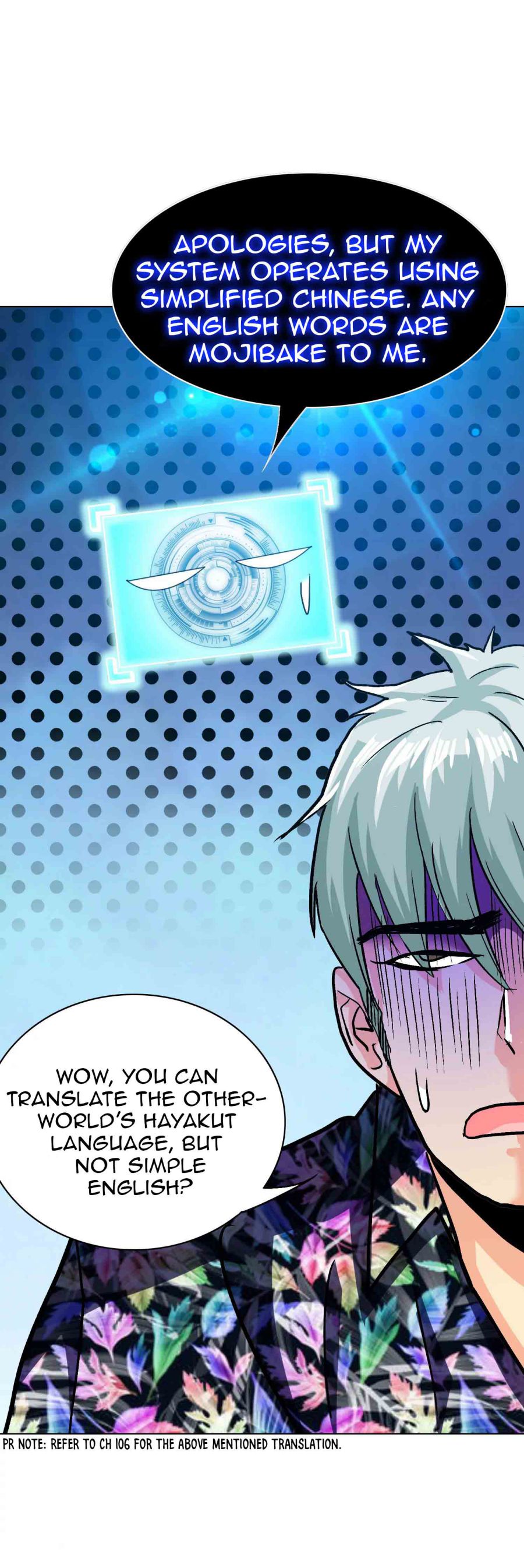 Page 36 of Chapter 129
