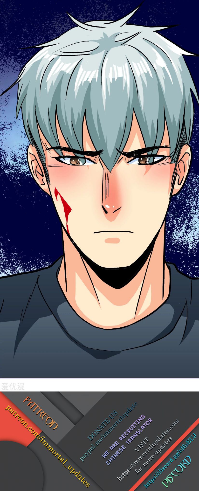Page 40 of Chapter 132