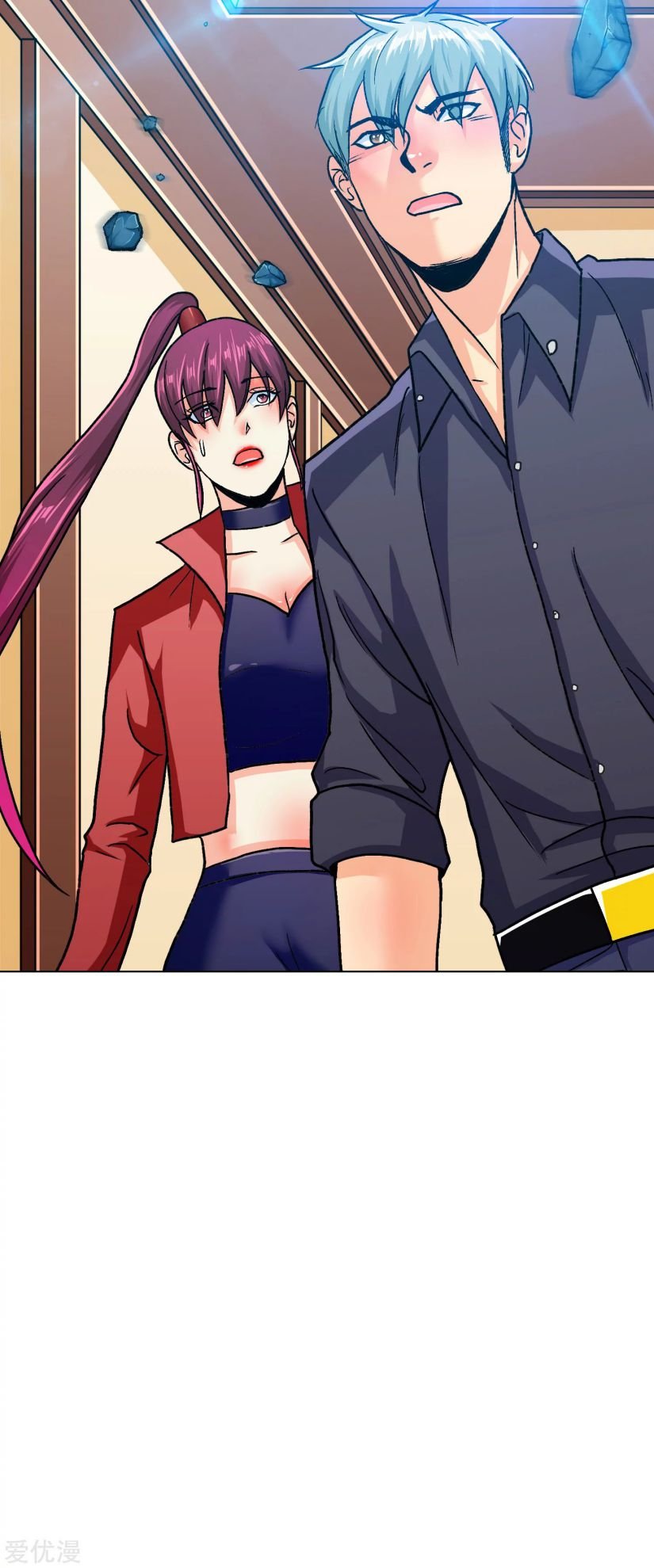 Page 30 of Chapter 133