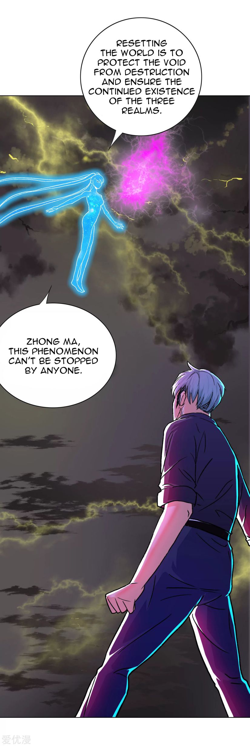 Page 5 of Chapter 134
