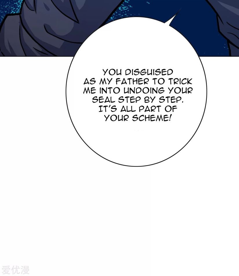 Page 7 of Chapter 134