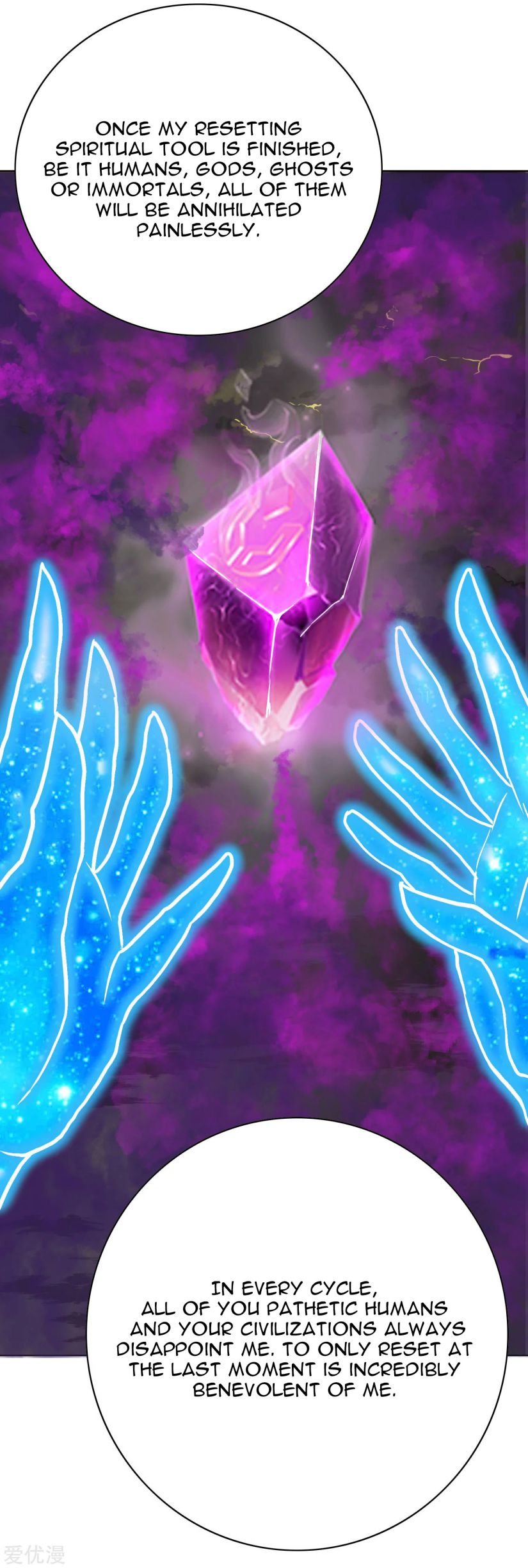 Page 9 of Chapter 134