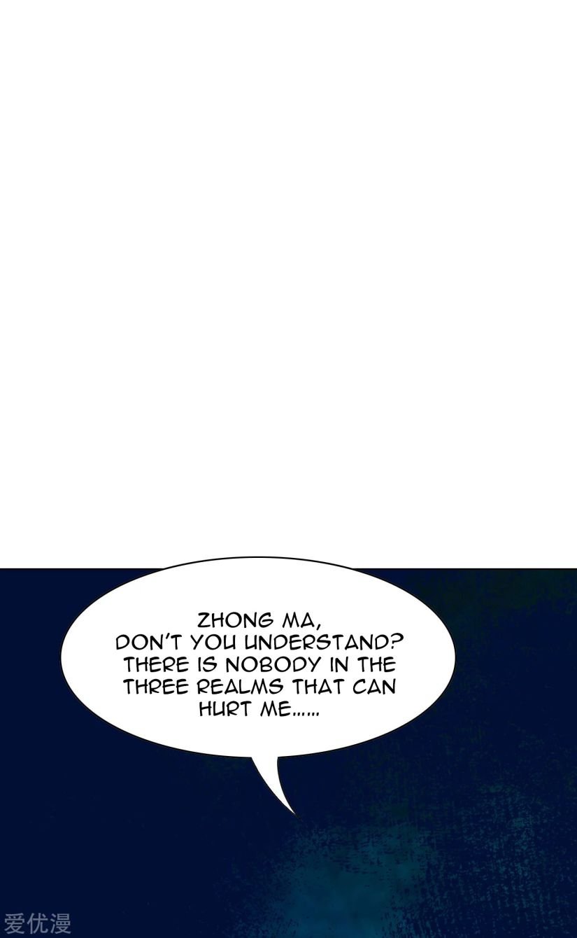 Page 17 of Chapter 134