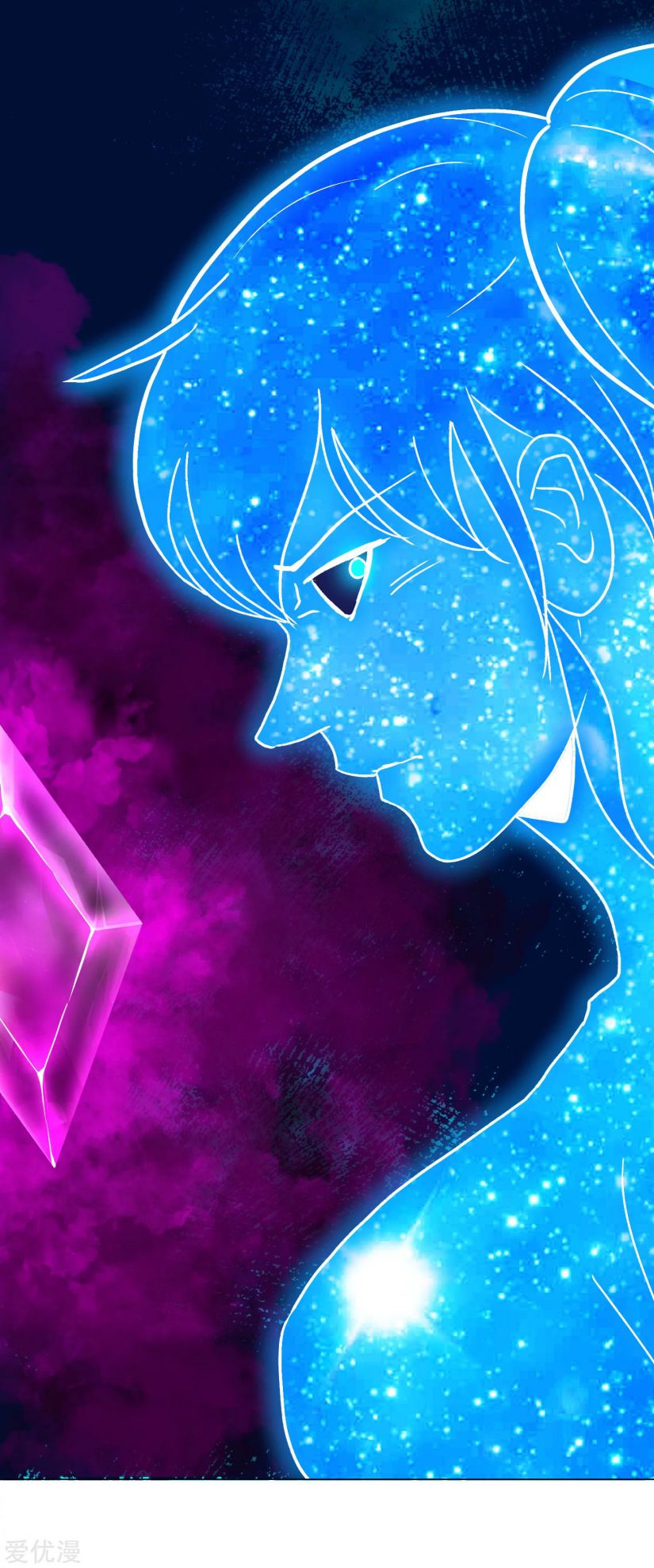 Page 18 of Chapter 134