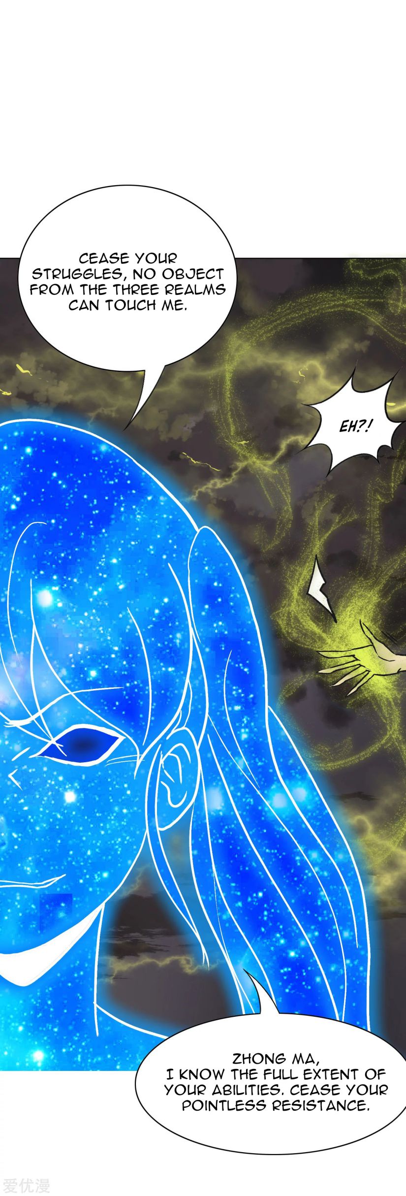 Page 20 of Chapter 134