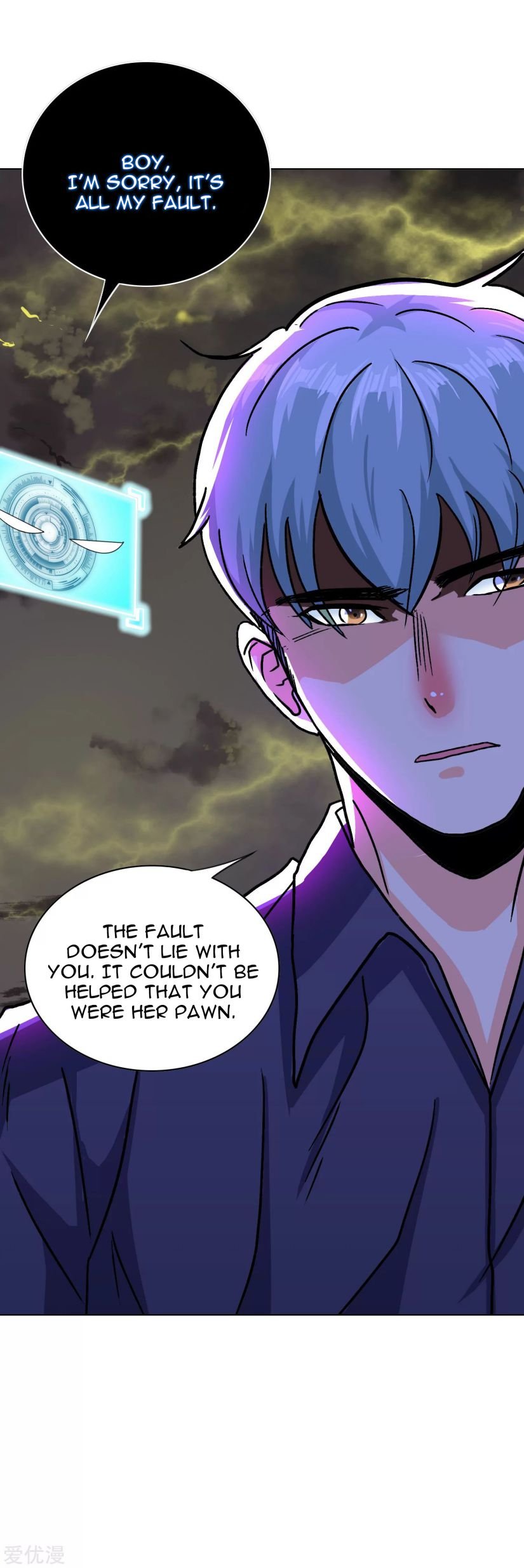 Page 24 of Chapter 134