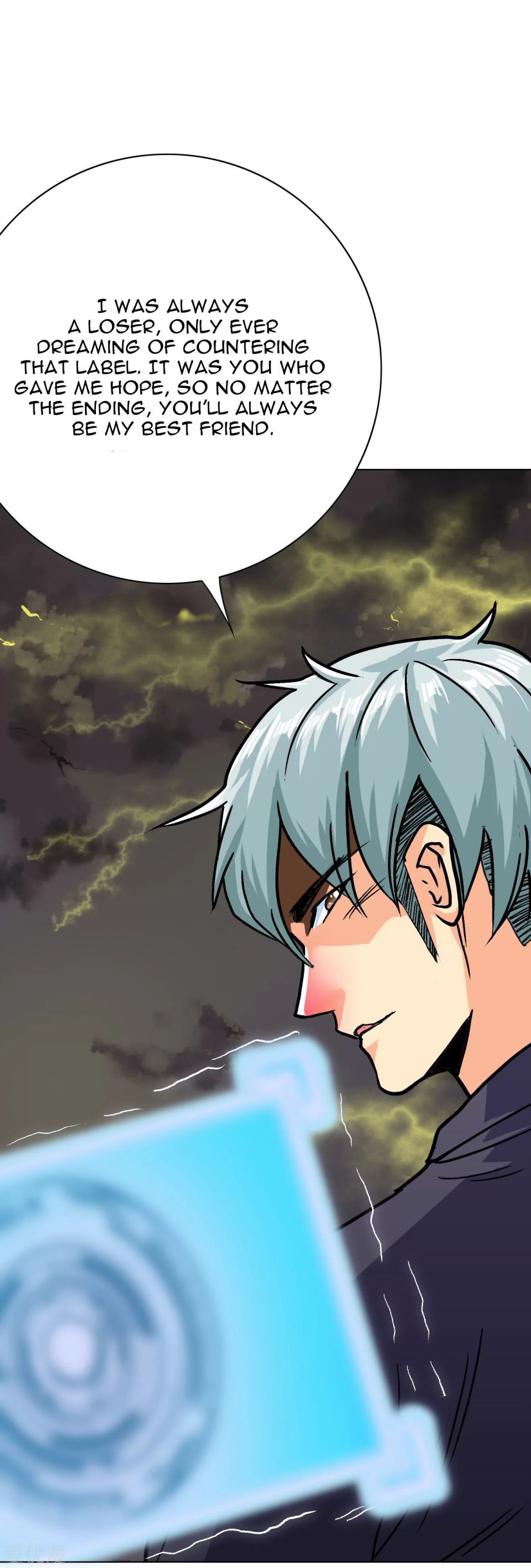 Page 25 of Chapter 134