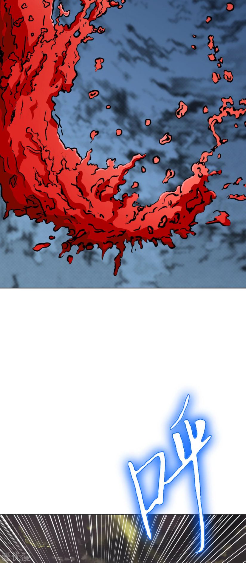 Page 29 of Chapter 134
