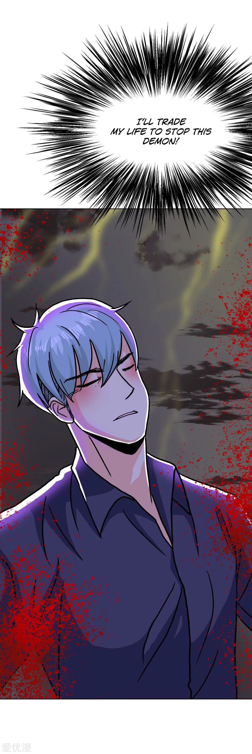 Page 31 of Chapter 134