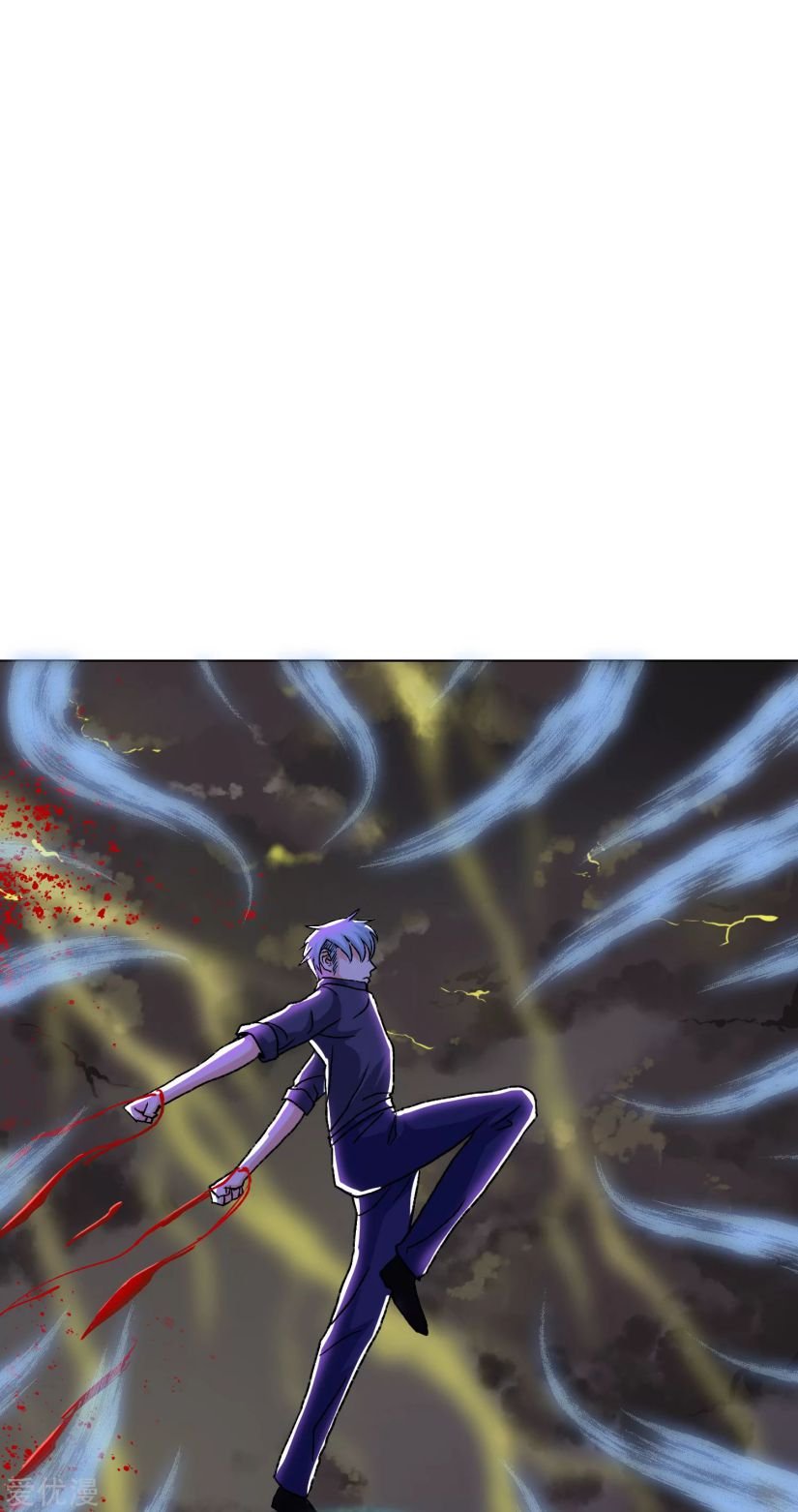 Page 33 of Chapter 134