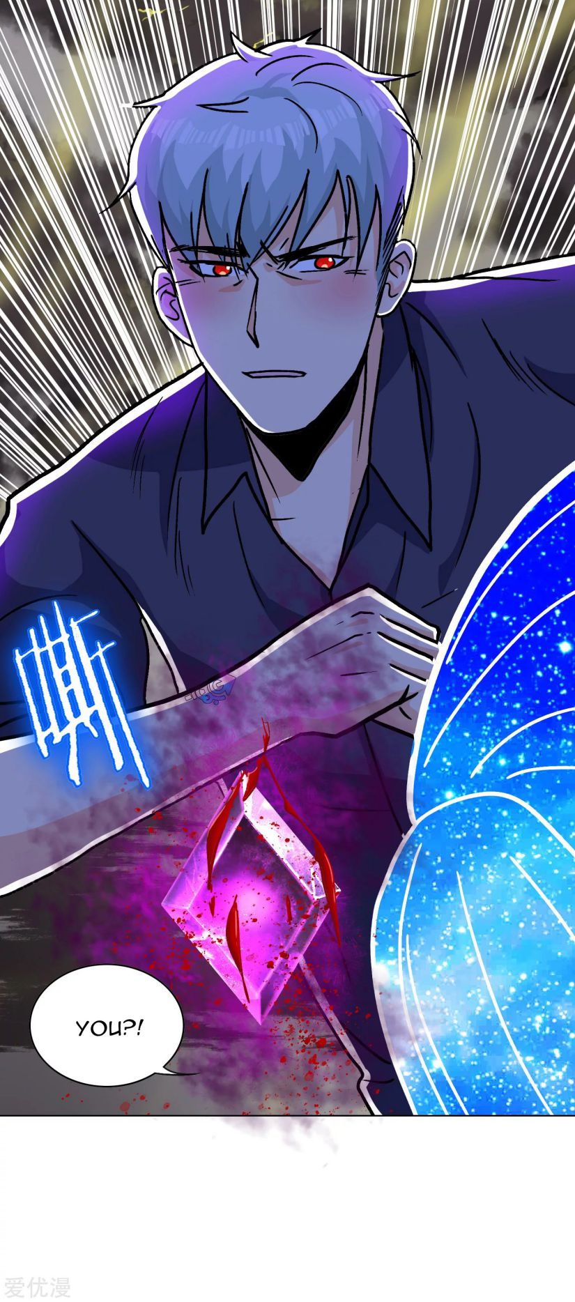 Page 37 of Chapter 134