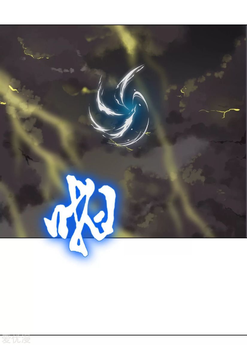 Page 41 of Chapter 134