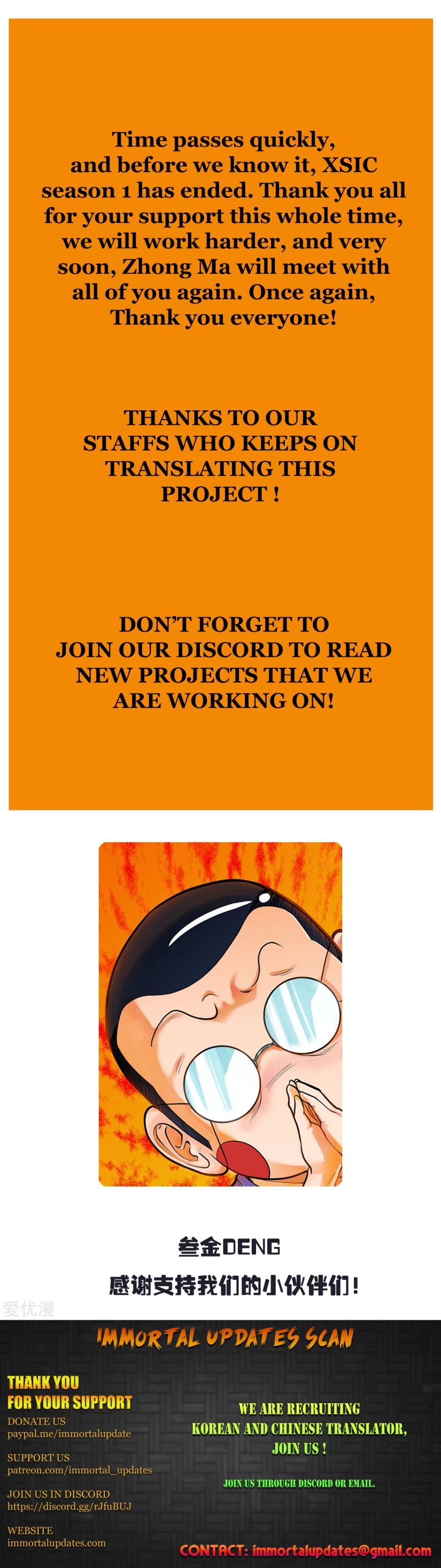 Page 43 of Chapter 134