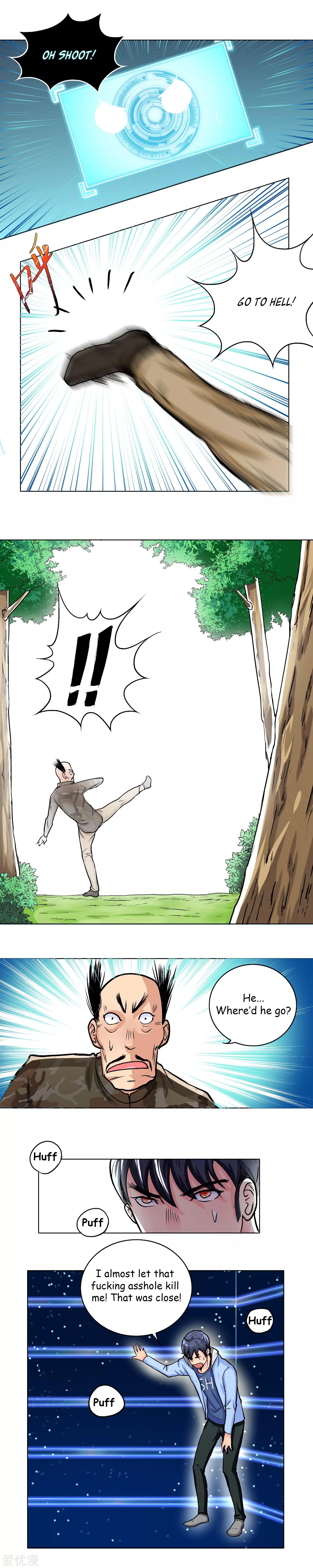 Page 7 of Chapter 15