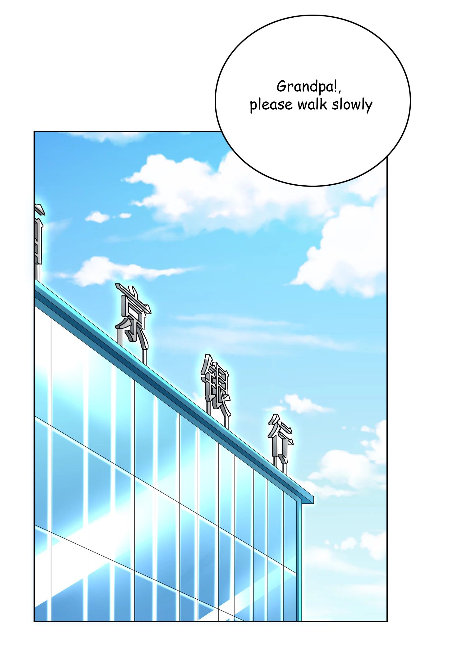Page 20 of Chapter 20