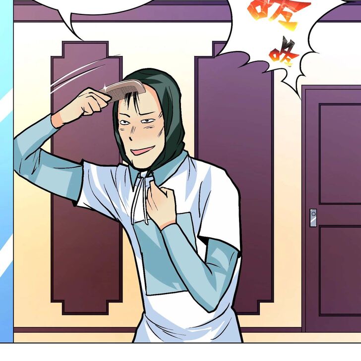 Page 4 of Chapter 22