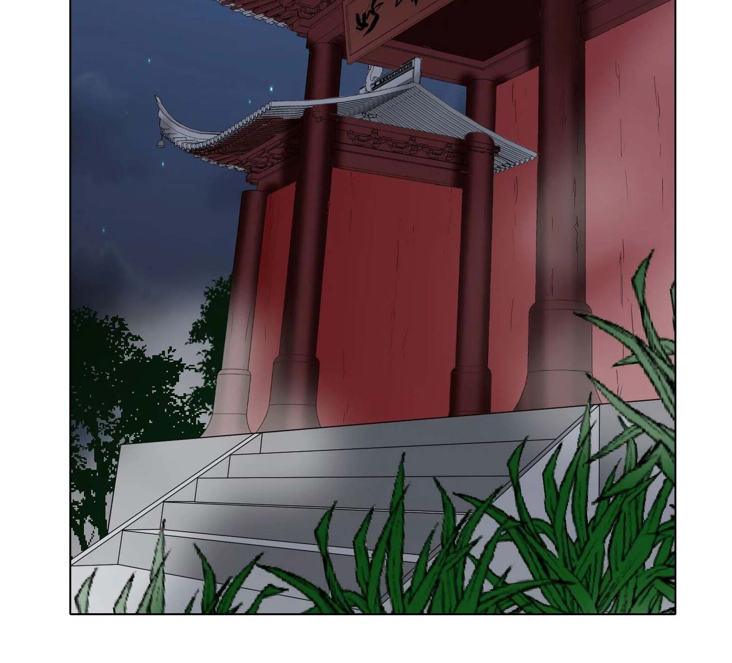 Page 16 of Chapter 22