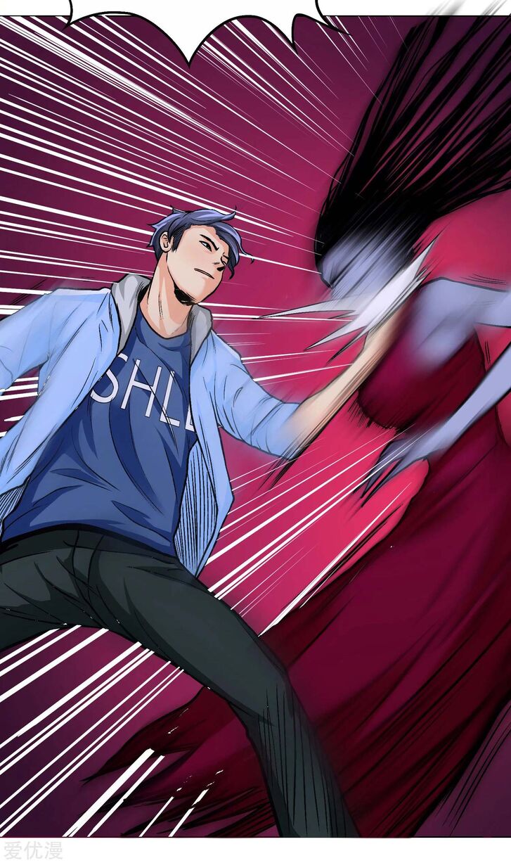 Page 44 of Chapter 22