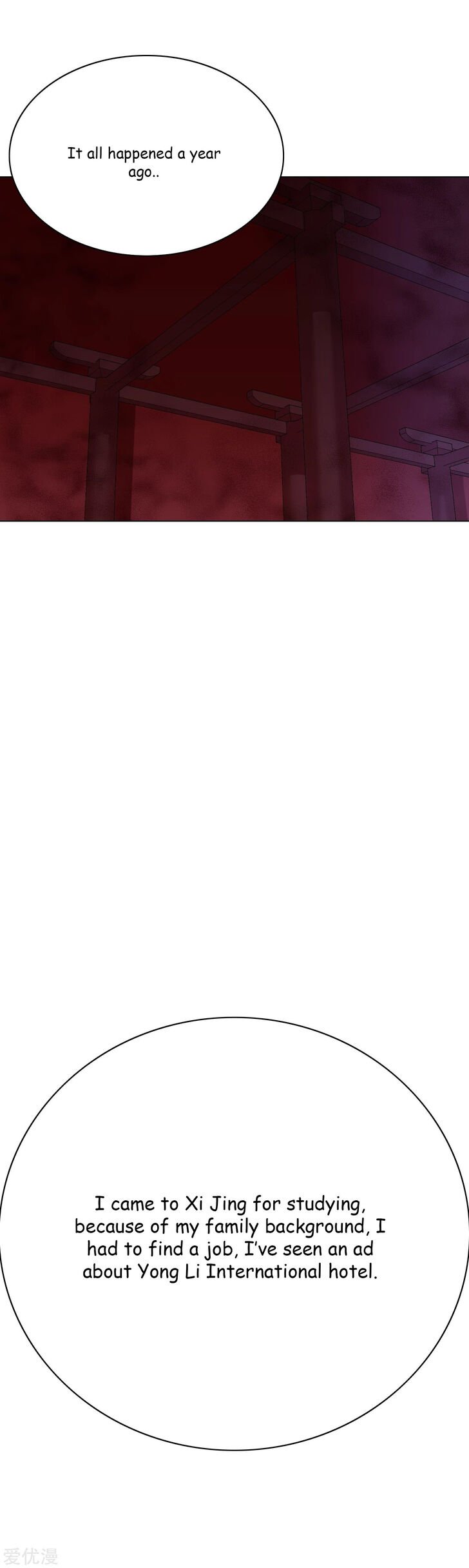 Page 7 of Chapter 23
