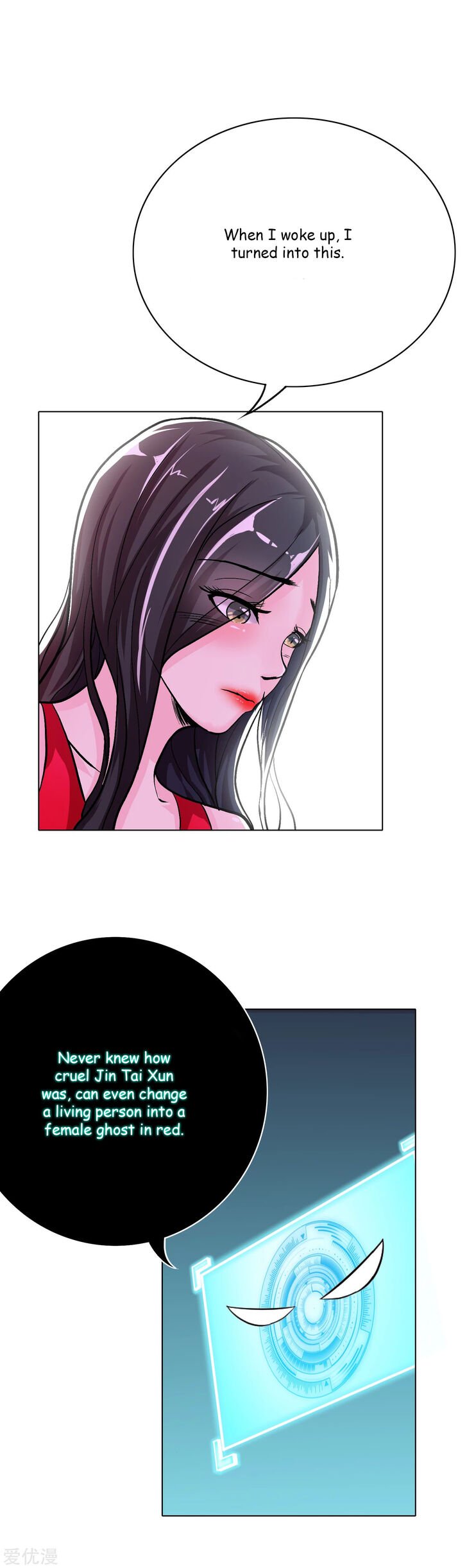 Page 12 of Chapter 23