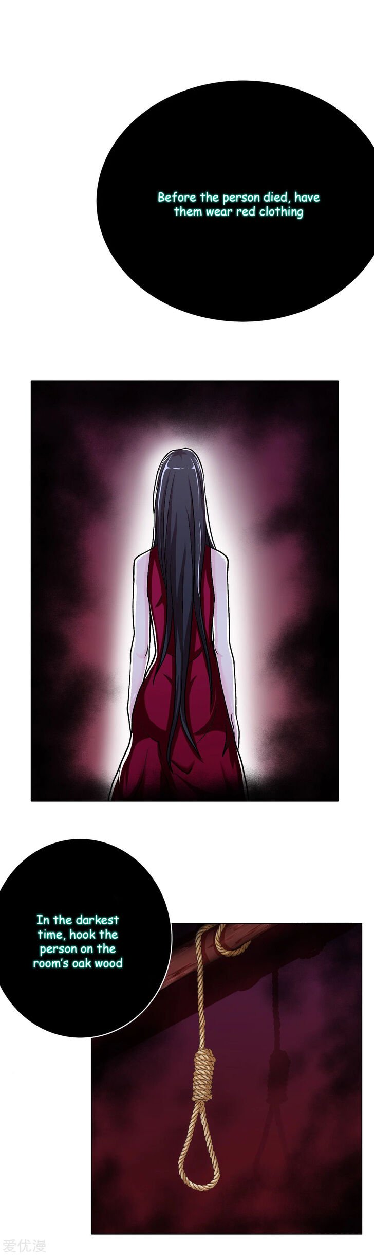 Page 13 of Chapter 23